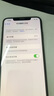 Apple iPhone XS Max 苹果xsmax手机  二手手机 备用机学生拍照机国行补贴 深空灰色 512G 实拍图