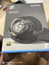 森海塞尔（Sennheiser）头戴式耳机 开放式HiFi高保真音乐耳机耳麦 舒适佩戴发烧级耳机 HD820+HDV820【西装套二】 实拍图
