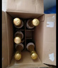 承诺起泡酒意大利进口莫斯卡托Moscato甜白 半干葡萄酒气泡酒无香槟杯 瓦妮莎整箱装配香槟杯*750ml 实拍图