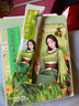 百颐年大麦若叶青汁魔芋粉叶禾谷皮良谷叶苏叶甘谷禾仙菊叶谷菊代餐粉 实拍图