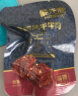 蒙元宽（MONRK）蒙元宽手撕风干牛肉干正宗独立包装原味零添加250克/包 手撕【麻辣味】250g*2包 实拍图