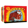 交通工具绘本：小车迷，我来了（风靡全球的汽车书 套装全5册）尚童出品 实拍图