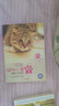 猫咪心事1：猫咪行为问答 实拍图