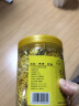 菊芝韵 金丝皇菊 菊花茶 婺源皇菊 大菊花茶一朵一杯 20克罐装【约50朵大分量】 实拍图