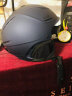UVEX p1us 2.0全地形滑雪头盔男女款滑雪装备单板双板亚洲版滑雪头盔 S5663100505哑光深蓝.55-59cm 实拍图