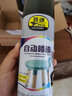 普速十自喷漆黑色39轮毂汽车涂鸦墙面修复手摇喷漆罐油漆小瓶家具木器漆 实拍图