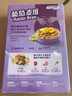 家乐氏（Kellogg）进口食品家乐氏葡萄麦维高纤麦片膳食纤维代餐即食早餐麦片 葡萄麦维 285g*1盒 实拍图