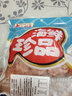 海鲜颂红虾皮磷虾海鲜干货小虾仁 红毛虾 淡晒虾米海产品 熬粥煲汤食材 250g 实拍图