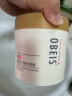 欧贝斯（obeis）烫染柔顺精华发膜免蒸护发焗油膏（护发素 深层滋养改善毛躁） 实拍图