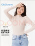 OhSunny防晒手套户外骑行防滑手套防紫外线透气触屏开车遮阳手套薄款 云贝粉 实拍图