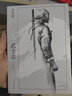 武士会：己亥年修订版（一九一二年，“中华武士会”在天津成立，一辈武人试图在民间重新立德，为中华接脉） 实拍图