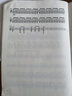 惠普（HP）680墨盒 适用5278 4678 4538 3776 3638 3838 5078墨盒 680黑色彩色套装 实拍图
