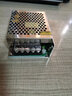NVVV开关电源50W24V2A变压器220V转24伏供电监控直流电源 MS-50-24  电压24V电流2A 实拍图