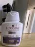 BIOXSINE黑蒜洗发水防脱控油节日礼物养发固发蓬松脂溢性脱发进口倍优森 300ml 实拍图