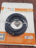 秋叶原（CHOSEAL）六类千兆网线 Cat6六类屏蔽8芯双绞线 工程家用电脑监控跳线成品网线 灰色 15米 CT600A 实拍图