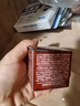 丸美眼霜 巧克力丝滑眼霜25g 改善细纹眼纹鱼尾纹 紧致抗皱 补水保湿 实拍图