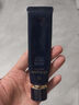 肌肤之钥（Cle de Peau）光凝润采长管隔离37ml 实拍图