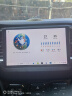 嘟嘟梁山7870安卓车机360全景导航一体机汽车中控大屏导航显示屏carplay 梁山S1 6+64G +车框电源线+包安装 官方标配 实拍图