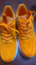 乐途（LOTTO）跑步鞋男鞋碳板减震透气轻量专业竞速运动鞋男 1072 橘红 42 晒单实拍图