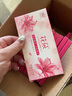 花朵雪莲护垫纯棉抑菌私处护理贴棉柔草本女薄款卫生小护垫雪莲贴 10盒（疗程装） 160mm 20片 实拍图