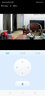 海威曼500万监控器360度无死角带夜视高清全景家庭无线wifi网络室内家用连手机远程可对讲智能无线摄像头 wifi无线【全景+追踪+对讲+停电续航】 15天循环录像卡 实拍图