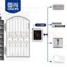 固尚GSON小区家用户外防水铁门室外门禁系统整套装 实拍图