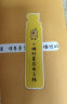 小懒财富自由之路：从基金开始 新手也能看懂的理财入门书 实拍图