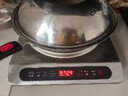 TINME【顺丰速运】德国电磁炉炒锅一体电磁炉套装带锅凹面电磁炉大功率 太空灰电磁炉+炒锅三件套（触摸屏+3500W） 实拍图