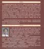 ACM国际大学生程序设计竞赛：算法与实现/ACM国际大学生程序设计竞赛（ACM-ICPC）系列丛书 实拍图