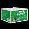 【礼盒典藏版】奥兹国仙境奇遇记（全14册 ）赠中英双语音频外国名著小说儿童文学童话故事书籍小学生一二三四五六年级课外书阅读书籍正版 晒单实拍图