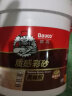 德高（Davco）环氧彩砂品牌填缝剂仿古砖马赛克通用瓷砖美缝剂 防水防霉勾缝剂 琥珀半透白（有透色风险）-1.5kg 实拍图