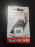 闪迪（SanDisk）64GB TF（MicroSD）存储卡 U1 C10 A1 高速移动版内存卡 读速140MB/s APP运行更流畅 实拍图