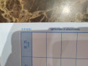 Kingdee 金蝶凭证纸KP-J101 凭证打印纸80g加厚 激光金额记账凭证210*140mm 晒单实拍图