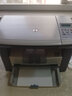 【二手9成新】惠普HPM1005MFP打印复印扫描多功能黑白激光一体机家用作业办公文档 95新 惠普M1005优选+小白盒 实拍图