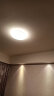 雷士照明（NVC）led客厅灯具现代简约大气书房餐厅灯饰房间卧室灯吸顶灯 【金翼】24瓦三段调光 晒单实拍图