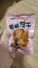 舸渡香菇豆干豆腐干辣条小零食小吃休闲美食品整箱散包袋装批发大礼包 混装5斤【辣味】买3斤送2斤 实拍图