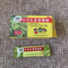 [三公仔]小儿七星茶颗粒 7g*10袋 2盒装 7g*10袋 小儿消化不良不思饮食 夜寐不安 大便不畅 实拍图
