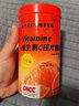 南京同仁堂维生素C片儿童成人VC复合维C甜橙味搭维生素可泡水补充维生素C 3瓶装（2瓶的价格）【南同】 实拍图