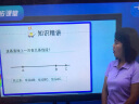 小霸王V1口袋学习机 掌上学习平板 小学初中高中同步学生平板点读机 随身听单词听力练习播放器听读机 口袋学习机8G内存+64G+下好教材无网络也可学 实拍图