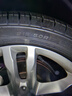 朝阳(ChaoYang)轮胎 高性能轿车小汽车轮胎 SA37系列 强劲抓地 215/50R17   95W 实拍图