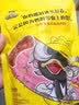 周黑鸭麻辣卤味鸭货零食大礼包肉类熟食送女友生日礼物武汉特产鸭脖礼盒 鸭脖+鸭肫+锁骨+鸭掌+鸭翅678g 实拍图