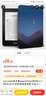 zoyu 适用kindle保护套paperwhite5/4壳558入门3咪咕x电子书青春版彩绘 月色山峦 Paperwhite 4代 实拍图