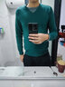 恒源祥100%纯羊毛男士V领薄款修身针织衫毛衣15001002 深绿 185/100A  实拍图