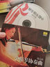伟大的小提琴协奏曲（10CD） 实拍图