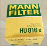 曼牌（MANNFILTER）机油滤清器机滤机油滤芯W712/22凯越/HRV君威乐风景程赛欧乐骋GL8 实拍图