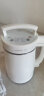 九阳（Joyoung）豆浆机1.3L破壁免滤双层杯体304级不锈钢家用多功能榨汁机料理机DJ13B-D08EC 实拍图