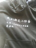 蓝之旺 年会红色卫衣定制班服工作服外套男女情侣加绒厚款衣服订制印log 400g真超绒套头综合 XL 实拍图