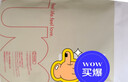 三枪（THREEGUN）[3条装】兰精莫代尔内裤女士冰丝抗菌透气中腰三角裤 T40009B02(淡月黄+云水蓝+风信紫) 3条 L 实拍图