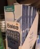 芭乐雅（Balea）玻尿酸原液补水保湿精华安瓶 进口德国玻尿酸抗皱提拉紧致精华液 7支*6盒 实拍图