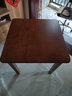 恺霖迪（Kayleen Deer）实木餐桌椅组合家用四方桌小户型饭桌正方形小桌子八仙桌实木方桌 胡桃色【单桌子】 边80*80高75cm 实拍图